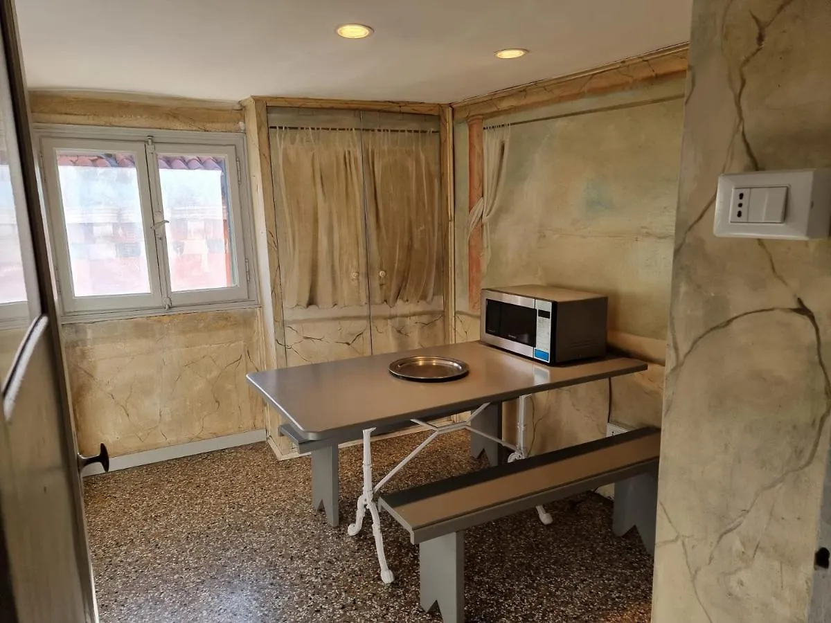 Venice San Marco Lovely Apartment For 5 Persons İtalya