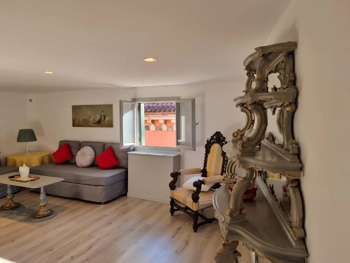 Venice San Marco Lovely Apartment For 5 Persons