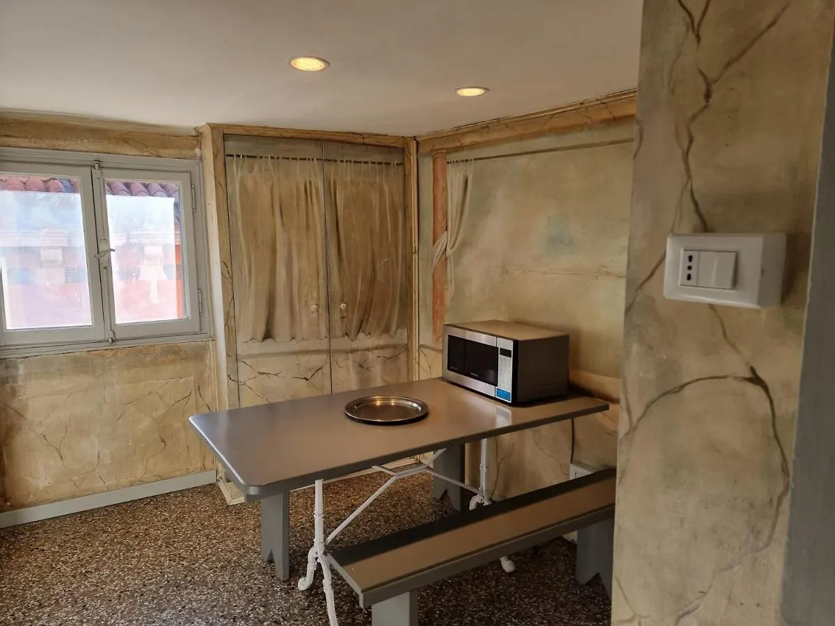 Venice San Marco Lovely Apartment For 5 Persons