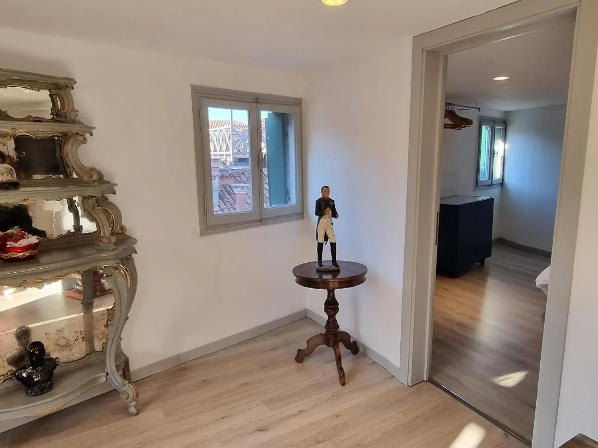 Venice San Marco Lovely Apartment For 5 Persons